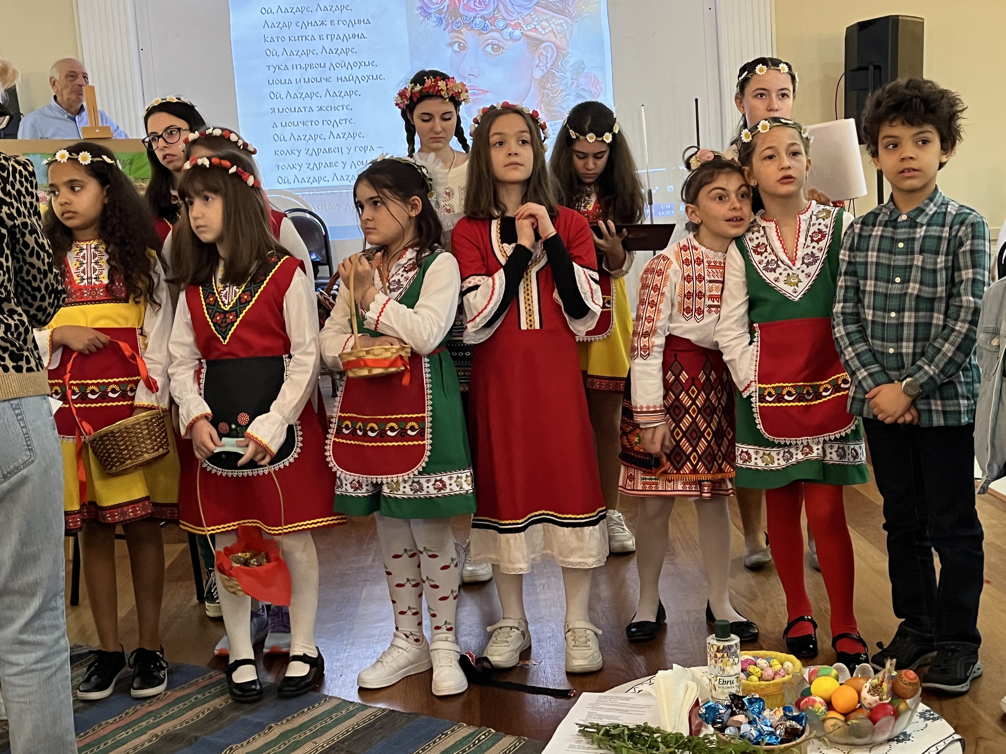 Българското неделно училище „Св. св. Кирил и Методий“ отбеляза Лазаровден